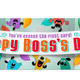Illustration for article titled A Brief History of 'National Boss Day,' Which Somehow Really Exists